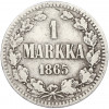 1 марка 1865 года Русская Финляндия