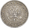 1 марка 1892 года Русская Финляндия