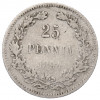 25 пенни 1894 года Русская Финляндия