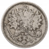 25 пенни 1894 года Русская Финляндия