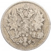 25 пенни 1898 года Русская Финляндия