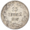 25 пенни 1917 года Русская Финляндия