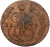 5 копеек 1779 года ЕМ