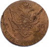 5 копеек 1779 года ЕМ