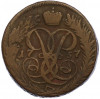 2 копейки 1757 года