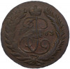 2 копейки 1763 года ММ