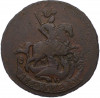 2 копейки 1763 года ММ