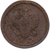 2 копейки 1816 года КМ АМ