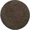 1 копейка 1706 года БК