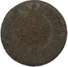 1 копейка 1706 года БК