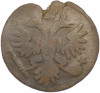 Денга 1735 года