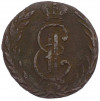 Денга 1770 года КМ «Сибирская монета»