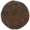 Полушка 1770 года КМ «Сибирская монета»