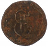 Полушка 1770 года КМ «Сибирская монета»
