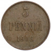 5 пенни 1908 года Русская Финляндия
