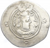 Драхма 591-628 года Сасаниды — Хосров II