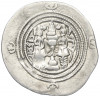 Драхма 591-628 года Сасаниды — Хосров II