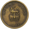 Жетон (Измерительная гиря) «1/2 соверена» 1821 года Великобритания