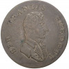 Жетон (токен) 1810 года Великобритания «Сэр Фрэнсис Бердет»