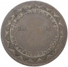 Жетон (токен) 1810 года Великобритания «Сэр Фрэнсис Бердет»