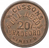Торговый жетон на 20 шиллингов 1892 года компания «William Cussons Limited» Великобритания