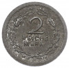 Игровая монета 1925 года Германия «Шпильгельд — 2 марки»
