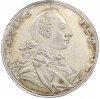 Жетон 1757-1791 года Швабах (Карл Александр — маркграф Бранденбург-Ансбаха)