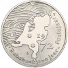 Жетон 1972 года Нидерланды «100 лет банку Rabobank»