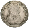 4 суэльдо 1830 года Боливия