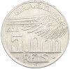 5000 рейс 1936 года Бразилия