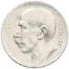 5000 рейс 1936 года Бразилия
