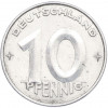 10 пфеннигов 1950 года A Восточная Германия (ГДР)