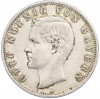 2 марки 1904 года Германия (Бавария)