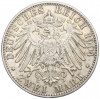 2 марки 1904 года Германия (Бавария)