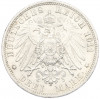 3 марки 1911 года Германия (Вюртемберг) «25 лет свадьбе Вильгельма II и Шарлотты»