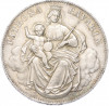 1 союзный талер 1867 года Бавария