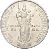 2 гульдена 1855 года Бавария «Восстановление колонны Мадонны в Мюнхене»