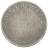 6 крейцеров 1833 года Гессен-Дармштадт