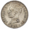 2 песеты 1905 года Испания