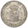 2 песеты 1905 года Испания