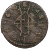 1 сейсено 1650 года Каталония (Сегадорское восстание)