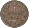 1 чентезимо 1904 года Италия