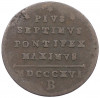1 кваттрино 1816 года Папская область