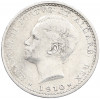 100 рейс 1910 года Португалия