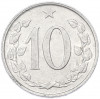 10 геллеров 1969 года Чехословакия