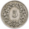 5 раппенов 1919 года Швейцария
