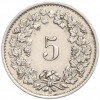 5 раппенов 1920 года Швейцария