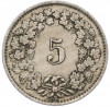 5 раппенов 1922 года Швейцария