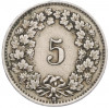 5 раппенов 1926 года Швейцария