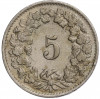 5 раппенов 1940 года Швейцария